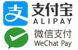 Alipay and WeChat Pay Logo