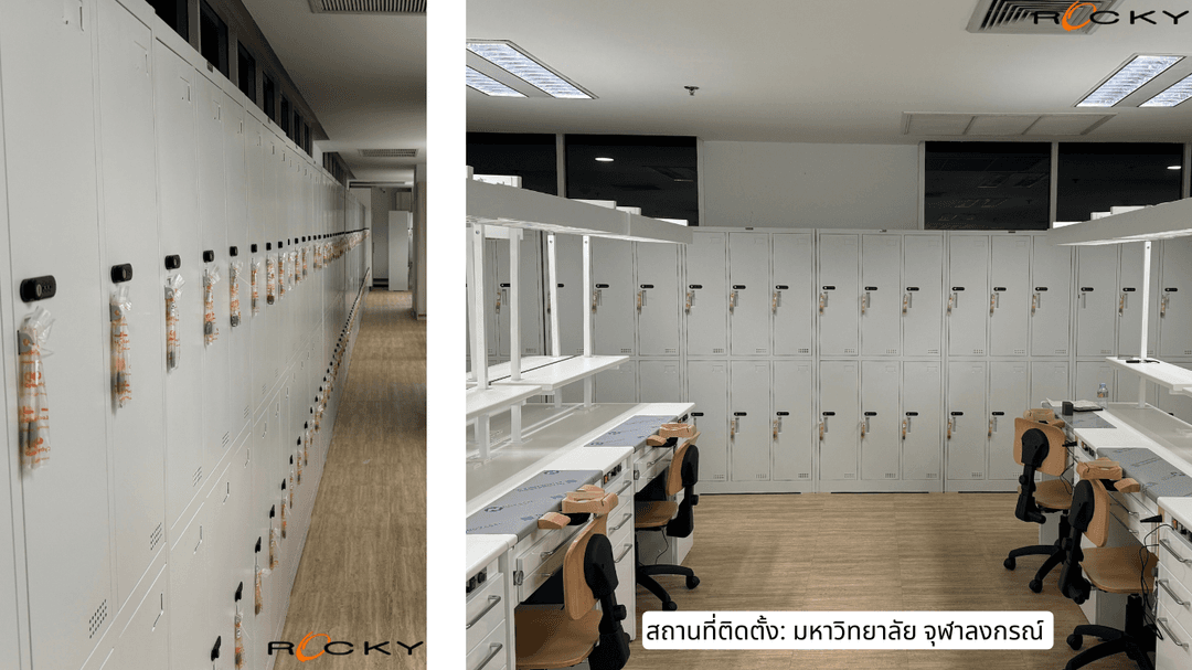 Rocky White Locker located in Chulalongkorn