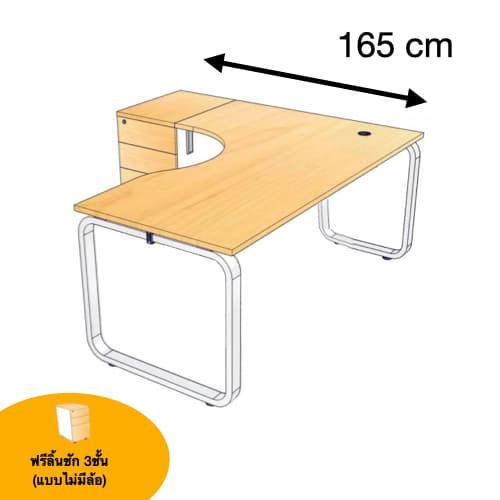 Mega Series L-Shaped Office Desk, Left Side Configuration