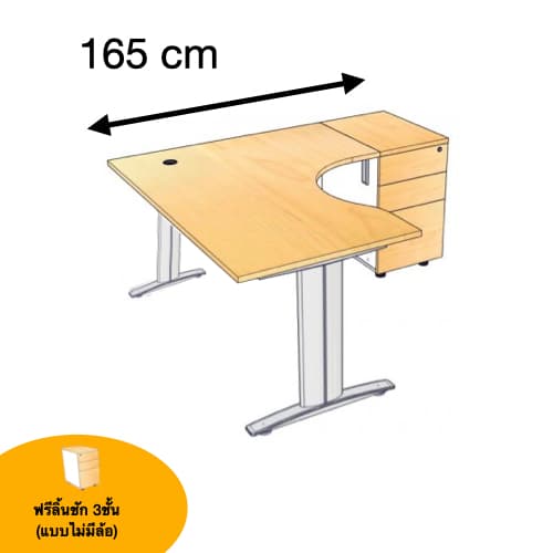 Master L-Shaped Work Desk, Right Side Configuration with Reinforced Beam