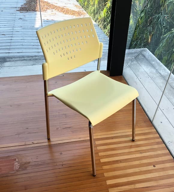 เก้าอี้อเนกประสงค์