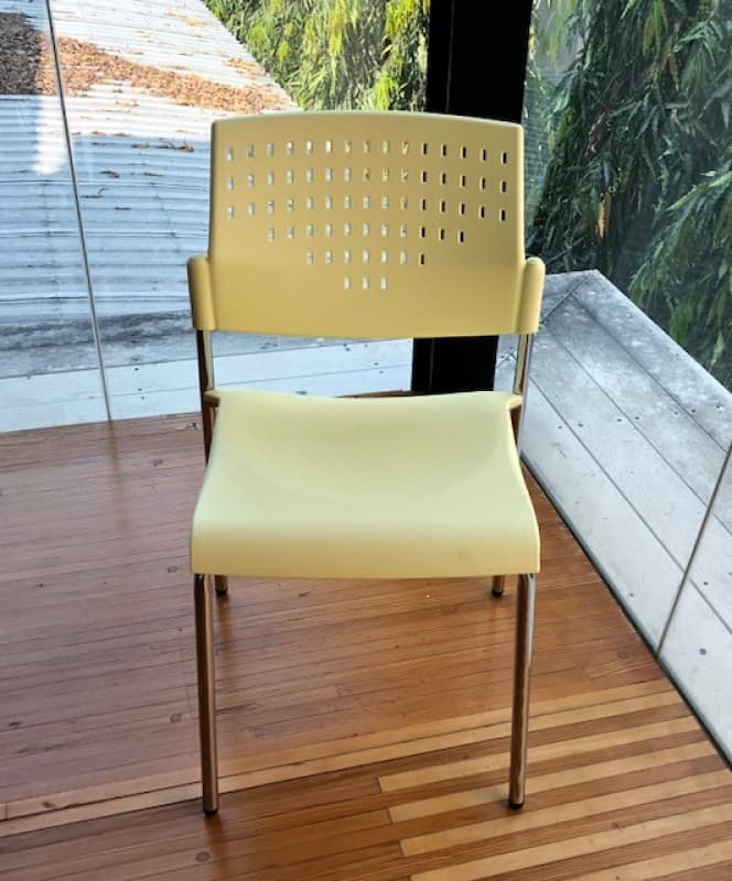 เก้าอี้อเนกประสงค์