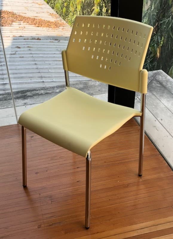 เก้าอี้อเนกประสงค์